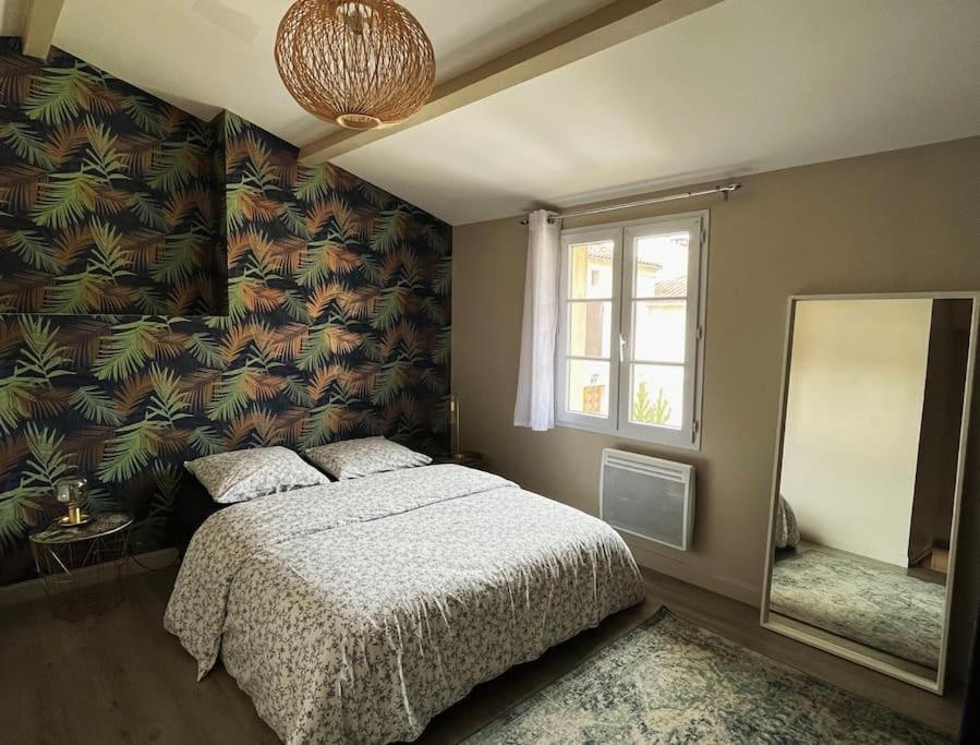 Maison Cosy Avec Parking Gratuit Жарнак Экстерьер фото